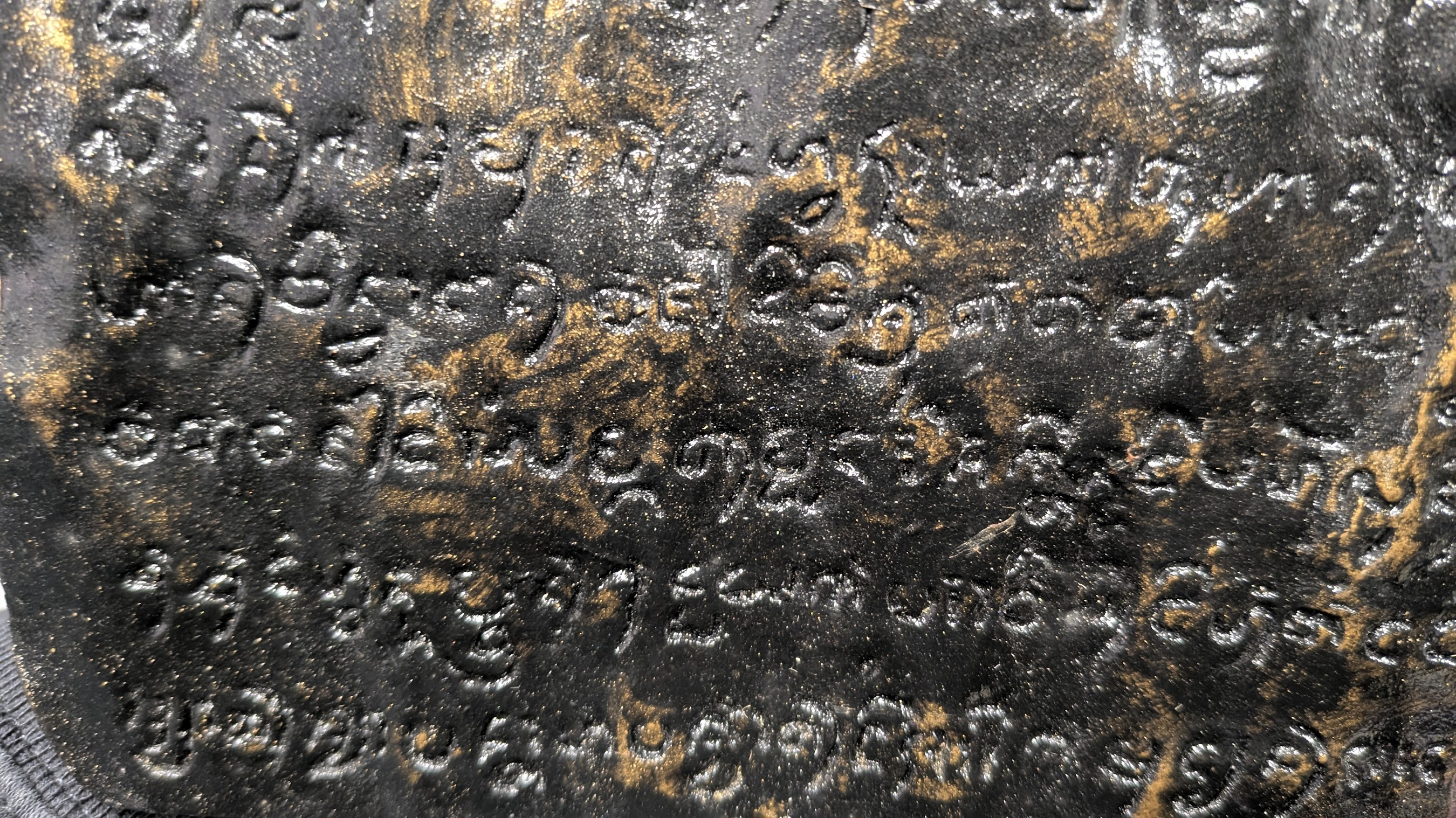 Laguna Copperplate Inscription